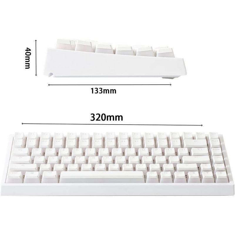 正規品 YUNZII KC84 84キー ホットスワップ可能な有線メカニカルキーボード PBT熱昇華キーキャップ プログラム可能 RGB NKRO 【1432787343】(9274円)