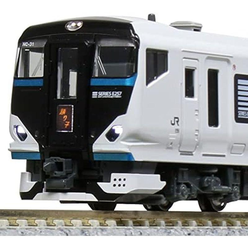 KATO Nゲージ E257系 2500番台 踊り子 5両セット 10-1614 鉄道模型 電車 Nゲージ E257系 2500番台 踊り子 5両セット 鉄道模型 電車 モハE257