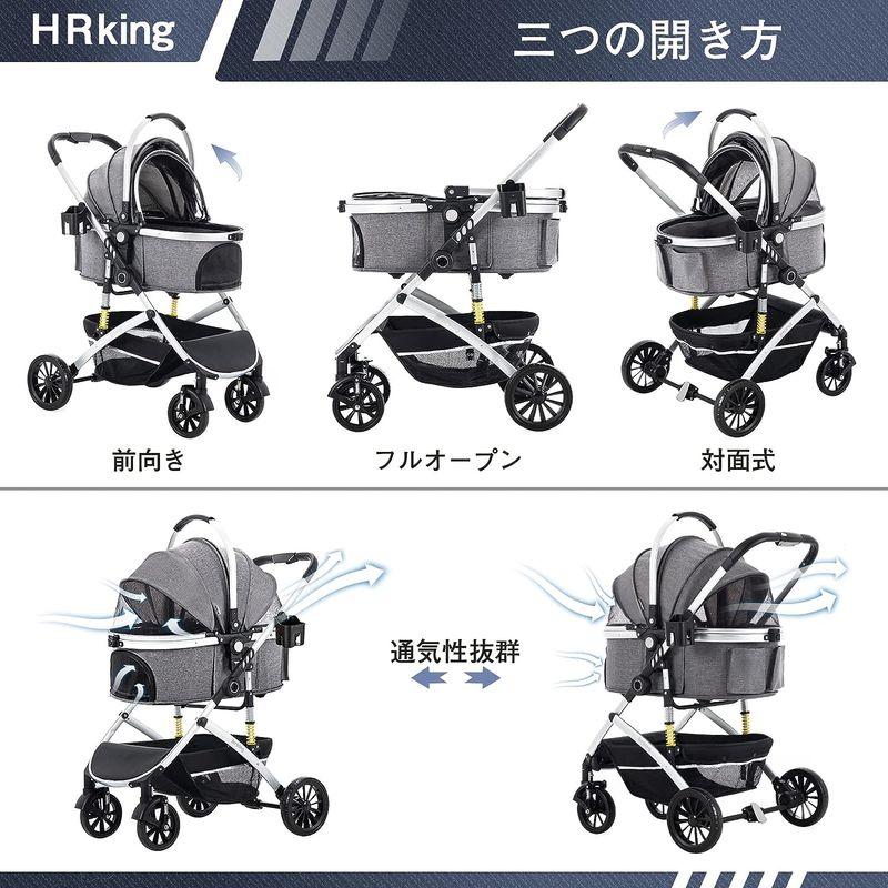 HRKING ペットカート 取り外し 分離型 ペットバギー 3way 折りたたみ 対面式 4輪 ペットキャリー 耐荷重20KG 犬用バギー ペットカート 取り外し 分離型 ペットバギー 3way 折りたたみ 対面式 4輪 ペットキャリー 耐荷重20KG 犬用バギー