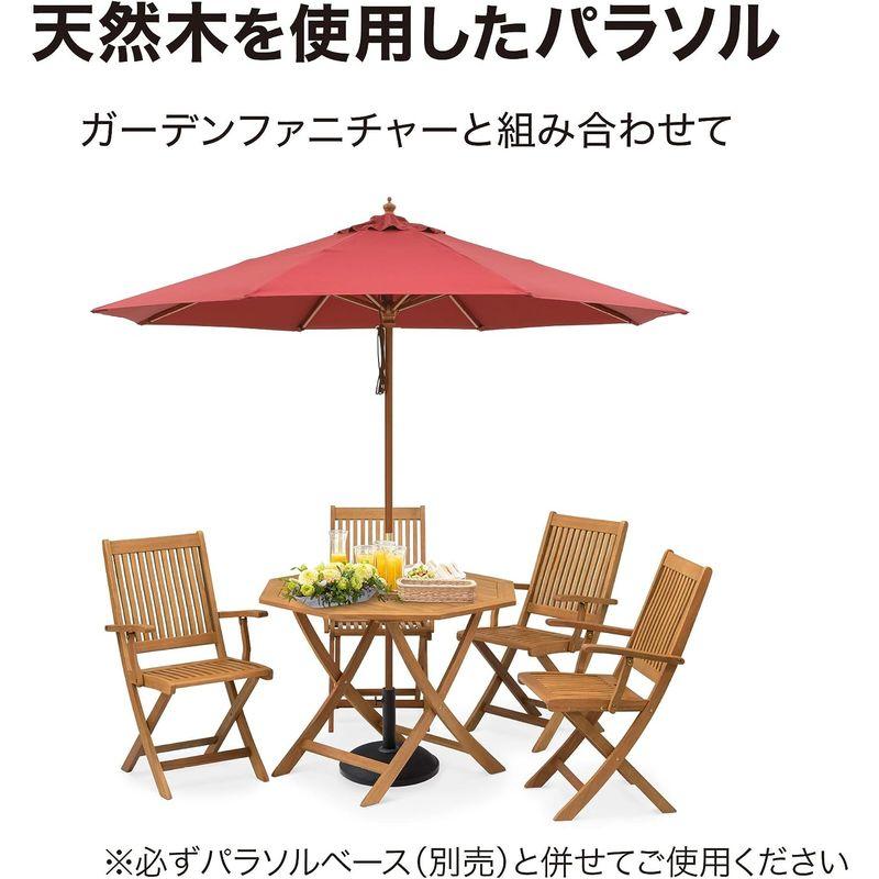 タカショー 日よけ ウッドパラソル 2.7m エンジ PAS-27E