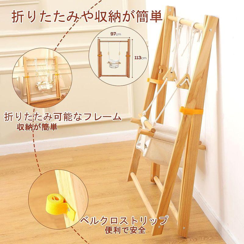 FUNLIO ウッド幼児用ブランコセット、4つの砂袋付きで、丈夫なパイン材とベルクロが使われた折りたたみ可能なベビーブランコセットです、屋内 ウッド幼児用ブランコセット 4つの砂袋付きで 丈夫なパイン材とベルクロが使われた折りたたみ可能なベビーブランコセットです 屋内