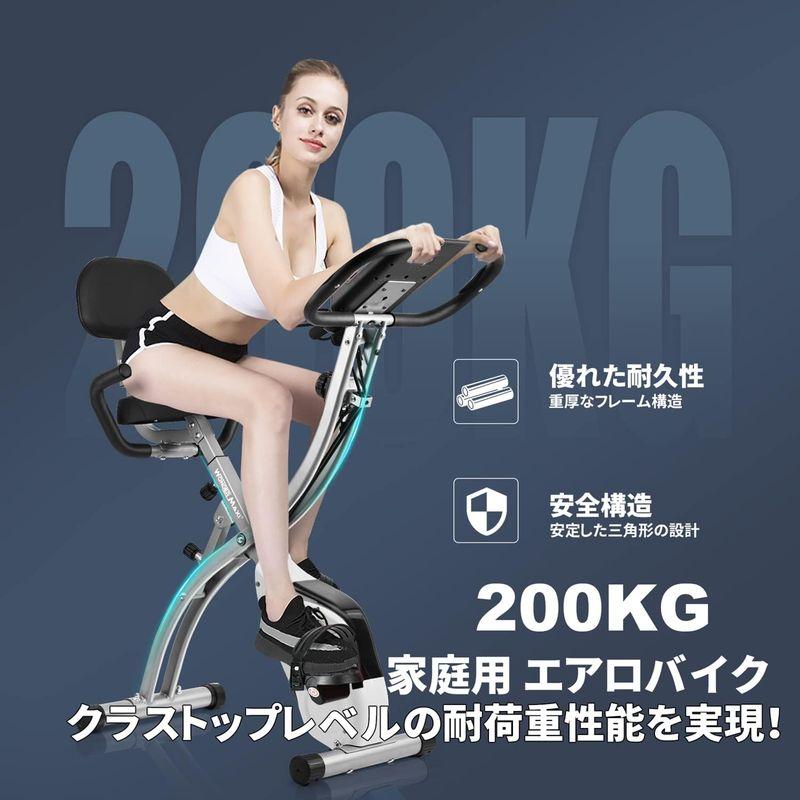 エクササイズバイク 収納簡単 8段階負荷調整 家庭用 XBIKE 小型 エアロバイク 移動が容易 安定した構造 室内 運動器具ランキング 極 収納簡単 8段階負荷調整 家庭用 XBIKE 小型 エアロバイク 移動が容易 安定した構造 室内 運動器具ランキング 極