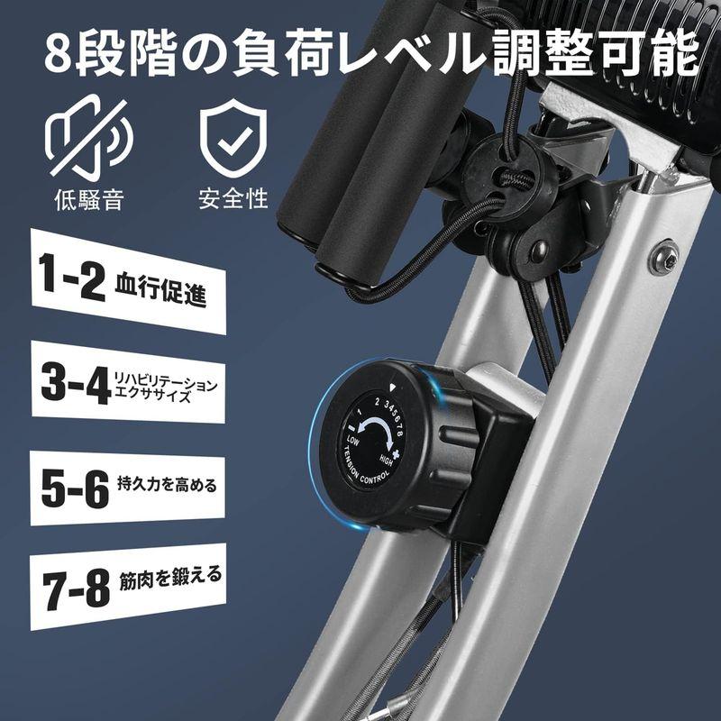 エクササイズバイク 収納簡単 8段階負荷調整 家庭用 XBIKE 小型 エアロバイク 移動が容易 安定した構造 室内 運動器具ランキング 極     商品情報    【商品名】　エクササイズバイク 収納簡単 8段階負荷調整 家庭用 XBIKE