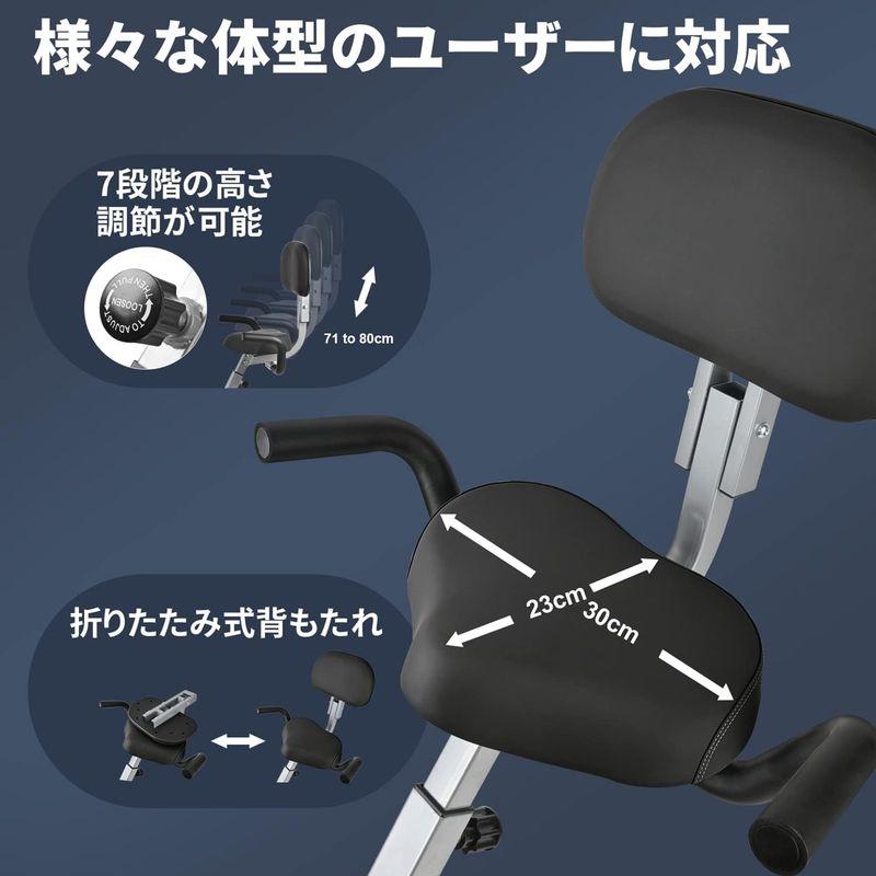 エクササイズバイク 収納簡単 8段階負荷調整 家庭用 XBIKE 小型 エアロバイク 移動が容易 安定した構造 室内 運動器具ランキング 極 収納簡単 8段階負荷調整 家庭用 XBIKE 小型 エアロバイク 移動が容易 安定した構造 室内 運動器具ランキング 極