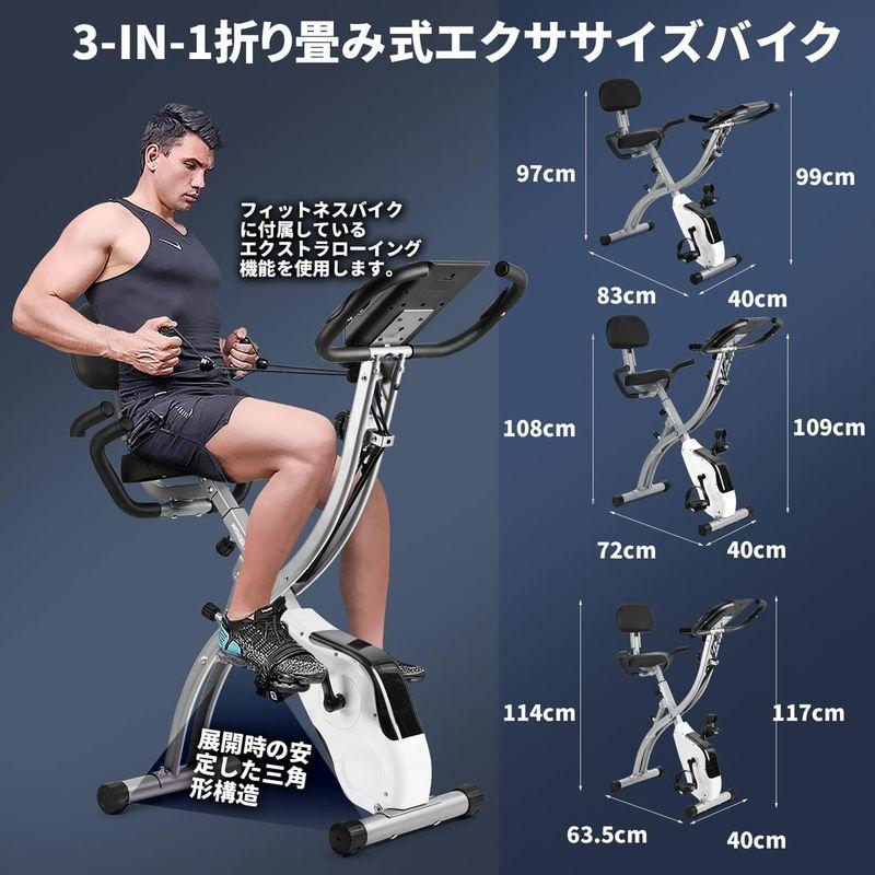 エクササイズバイク 収納簡単 8段階負荷調整 家庭用 XBIKE 小型 エアロバイク 移動が容易 安定した構造 室内 運動器具ランキング 極 収納簡単 8段階負荷調整 家庭用 XBIKE 小型 エアロバイク 移動が容易 安定した構造 室内 運動器具ランキング 極