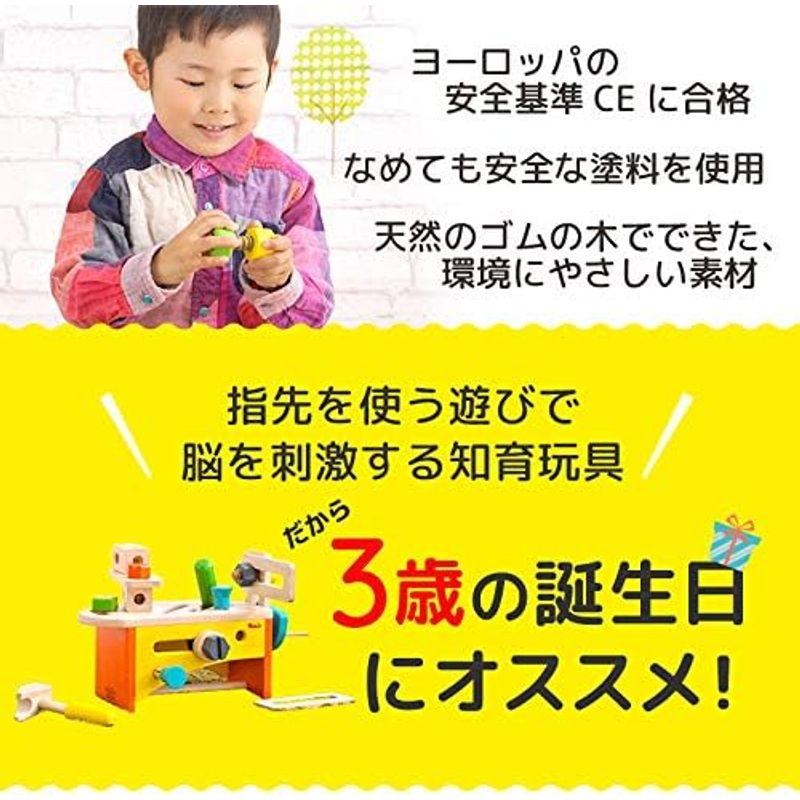 知育玩具 2歳 3歳 ランキング 木のおもちゃ 大工 おもちゃ 大工さんごっこ Voila ボイラ ツールボックス ハンマートイ トンカチ 2歳 3歳 ランキング 木のおもちゃ 大工 おもちゃ 大工さんごっこ Voila ボイラ ツールボックス ハンマートイ トンカチ