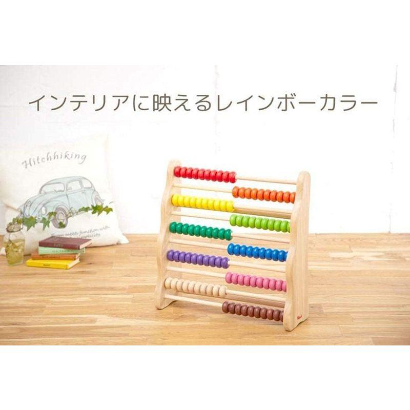 知育玩具 2歳 3歳 4歳 5歳 6歳 木のおもちゃ そろばん 木製 100玉そろばん VOILA ボイラ レインボーアバカス 子供 子ども 2歳 3歳 4歳 5歳 6歳 木のおもちゃ そろばん 木製 100玉そろばん VOILA ボイラ レインボーアバカス 子供 子ども