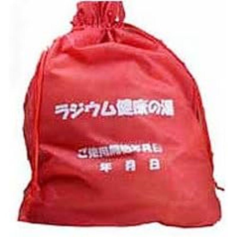 ラジウム健康の湯 1Kg（使用ラジウム 9.7μシーベルト） 1Kg 使用ラジウム 7μシーベルト 　
