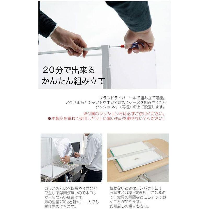 UVカット Fcase Fケース アクリル コレクションケース 特大 ・ LEDなしタイプ (背面ミラー) フィギュアケース Fcase Fケース アクリル コレクションケース 特大 LEDなしタイプ 背面ミラー フィギュアケース kg