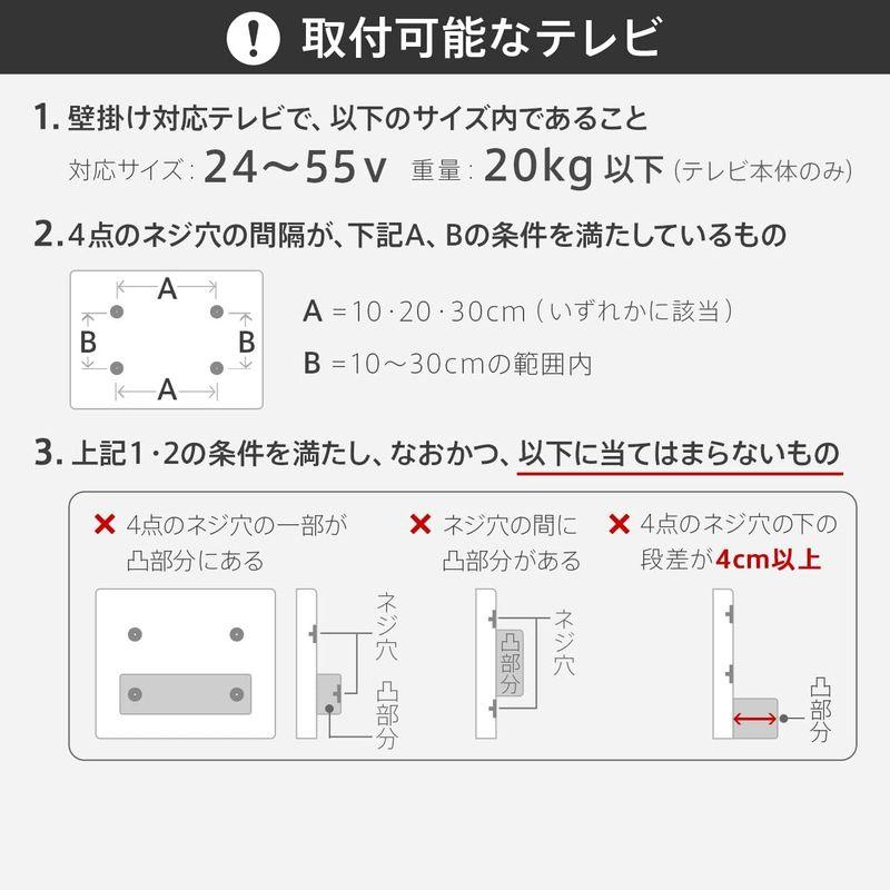 EQUALS イコールズ テレビ台 自立型 超低床キャスター付き テレビスタンド WALL A2 CASTER BASE ハイタイプ 24型 イコールズ テレビ台 自立型 超低床キャスター付き テレビスタンド WALL A2 CASTER BASE ハイタイプ 24型 サイズ