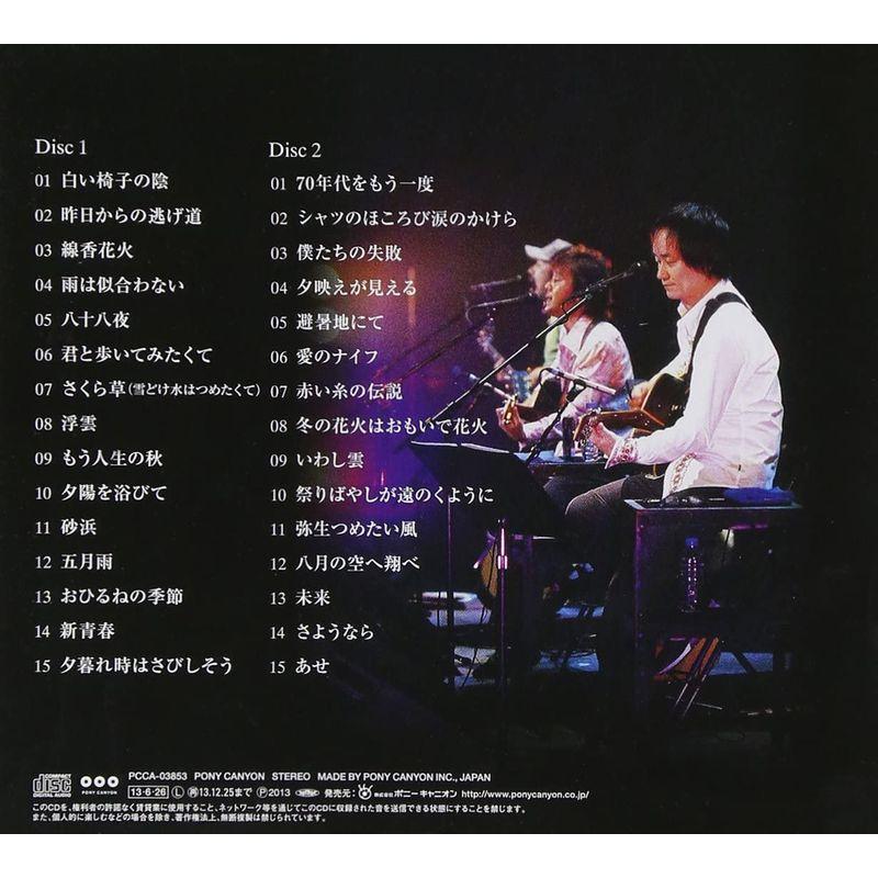 NSPデビュー40周年メモリアル・ドリームライブ-70年代をもう一度 NSPデビュー40周年メモリアル ドリームライブ 70年代をもう一度