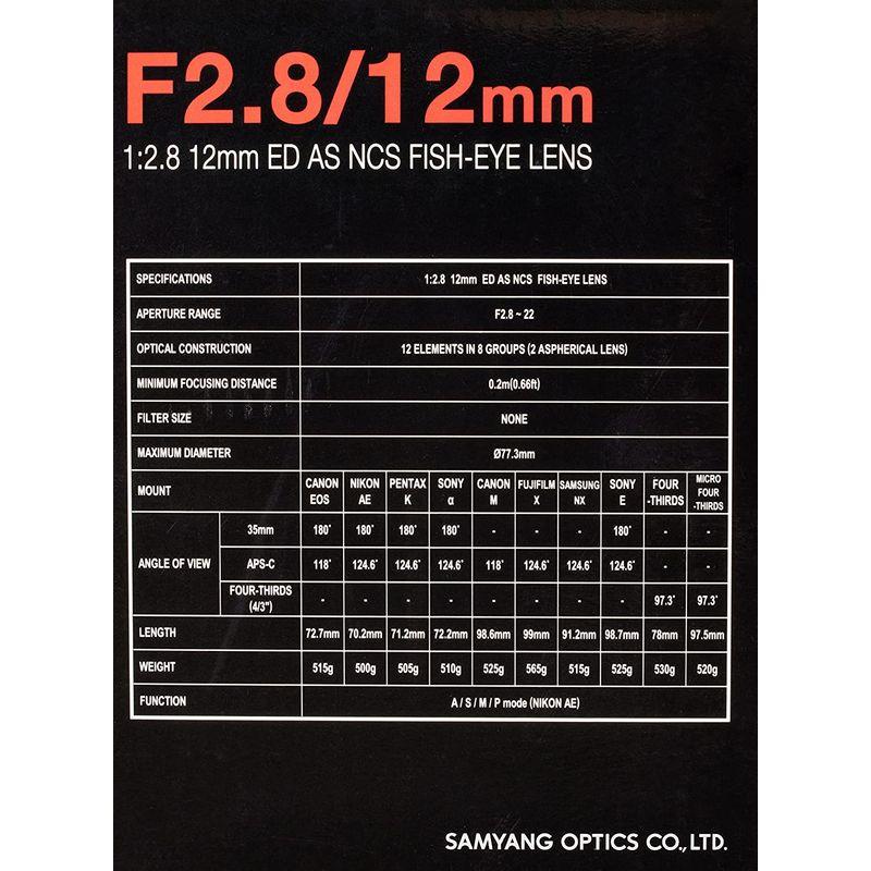 与え与えSAMYANG 単焦点魚眼レンズ 12mm F2.8 フィッシュアイ ソニーαE用 フルサイズ対応 883683 交換レンズ 