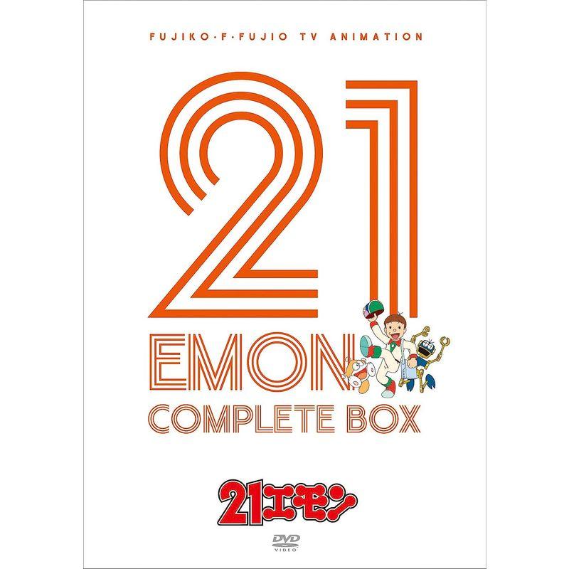21エモンComplete Box DVD 21エモンComplete Box DVD