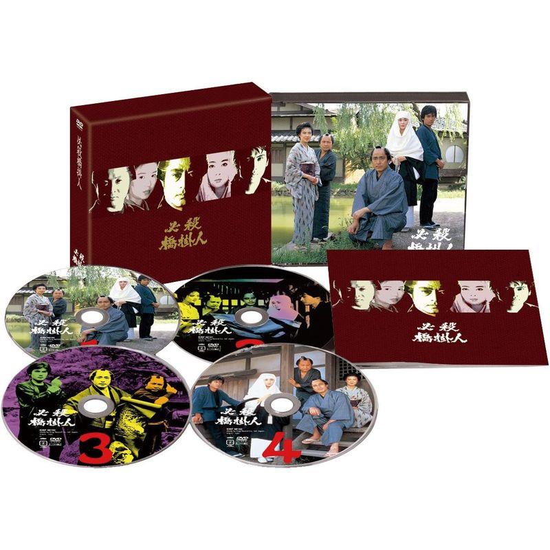 必殺橋掛人 DVD-BOX 必殺橋掛人 DVD BOX