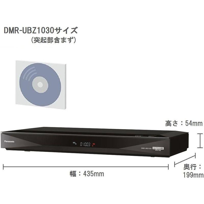 Panasonic DMR-UBZ2020 ブルーレイレコーダー ジャンク ジャンク品