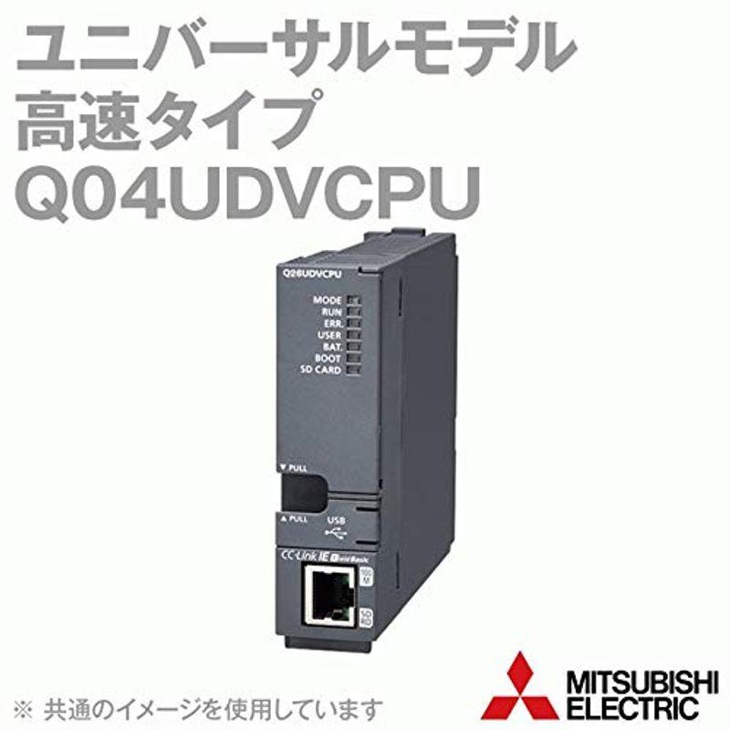 三菱電機　汎用シーケンサ　MELSEC-Q　QnUシリーズ　Q04UDVCPU
