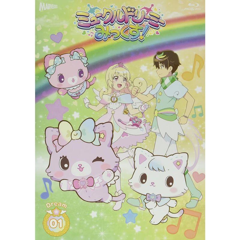 ミュークルドリーミー みっくす Blu-ray Dream.01 ミュークルドリーミー みっくす Blu ray Dream