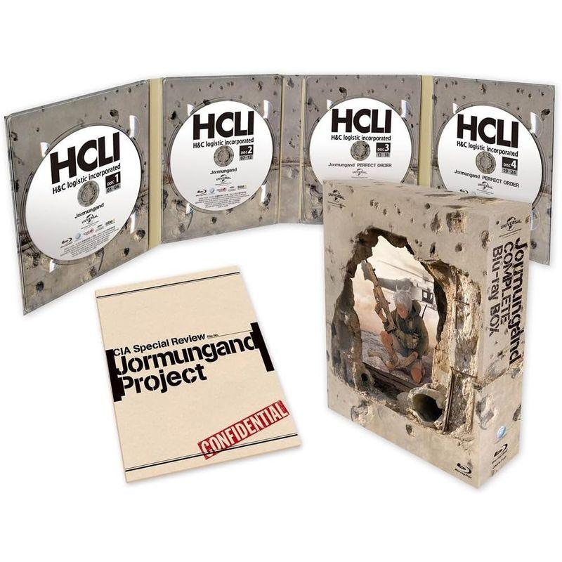 ヨルムンガンド COMPLETE Blu‐ray BOX (初回限定生産) Blu-ray ヨルムンガンド COMPLETE Blu‐ray BOX 初回限定生産 Blu ray