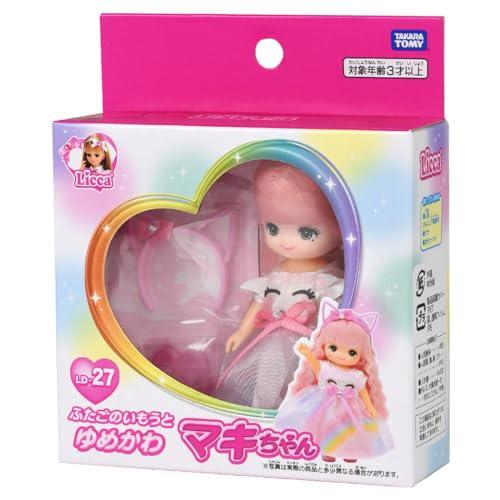 タカラトミー 『 リカちゃん ドール LD-27 ゆめかわマキちゃん 』 着せ