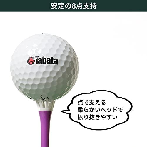 Tabataタバタ ゴルフ ティー プラスチックティー ロングティー 藤田プロ使用 リフトティースリム B 77mm ビビットカラー 8本入 GV1420 B 77 |  | 04