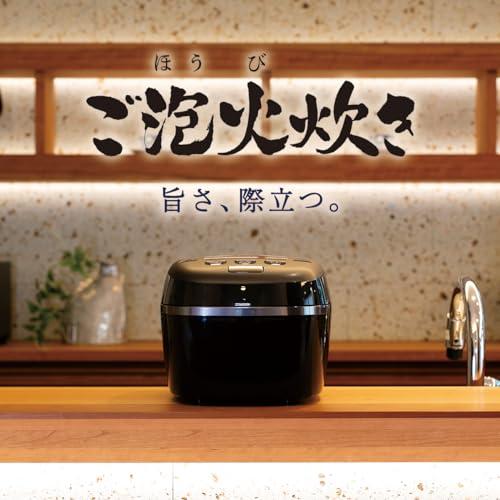 タイガー魔法瓶TIGER 炊飯器 5.5合 圧力IH式 ご泡火炊き 土鍋
