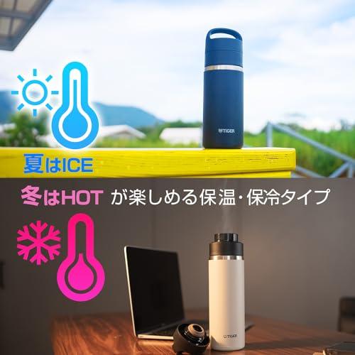 食洗機・炭酸・保温保冷対応 タイガー魔法瓶TIGER 水筒 600ml 真空断熱炭酸ボトル ステンレス ビールOK ハンドルホルダー付 持ち運び コンパクト MKB |  | 05