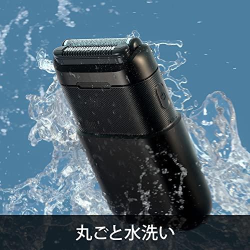ブラウン モバイル シェーバー ミニ Braun mini M-1013 ブラック 電気