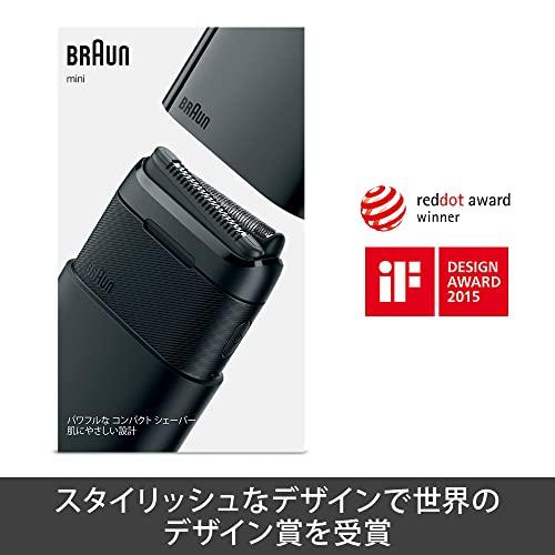 ブラウン モバイル シェーバー ミニ Braun mini M-1013 ブラック 電気