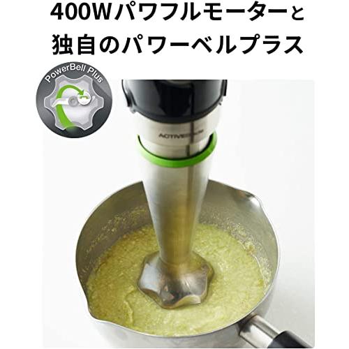 ブラウン ハンドブレンダー マルチクイック7 MQ7000X 簡単操作 時短