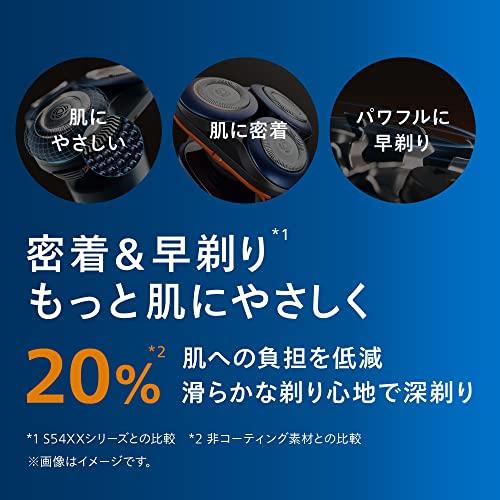 フィリップス 5000X シリーズ メンズ 電動シェーバー 電気シェーバー 髭剃り 27枚刃・360-Dフレックスヘッド X5012/052023年モデル