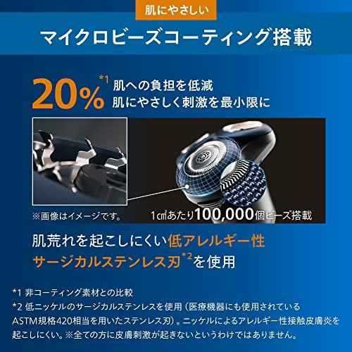 フィリップス 5000X シリーズ メンズ 電動シェーバー 電気シェーバー 髭剃り 27枚刃・360-Dフレックスヘッド X5012/052023年モデル