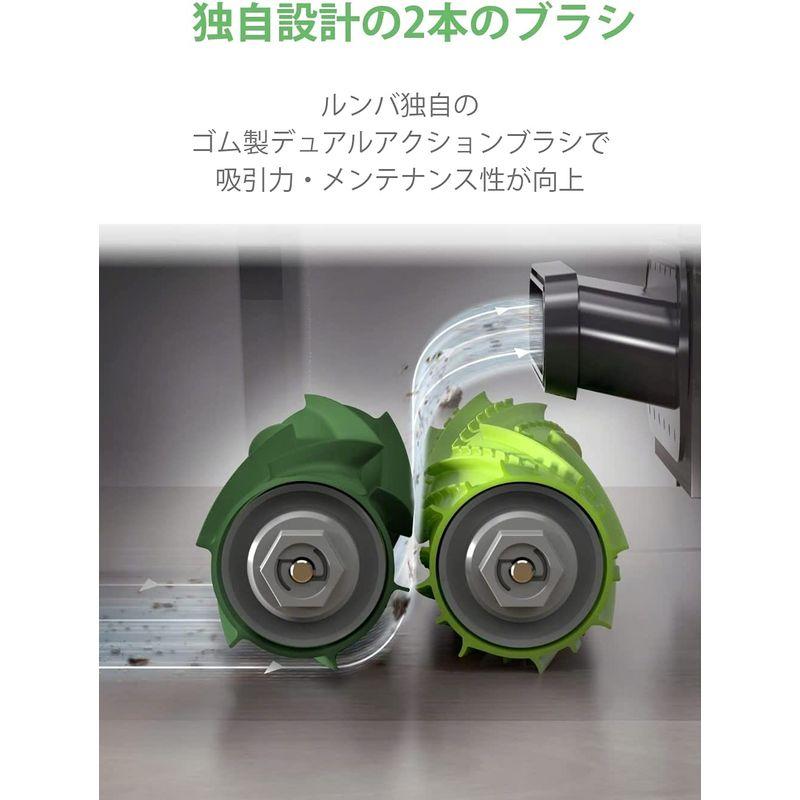 女性が喜ぶ♪ ルンバ e5 アイロボット ロボット掃除機 水洗い