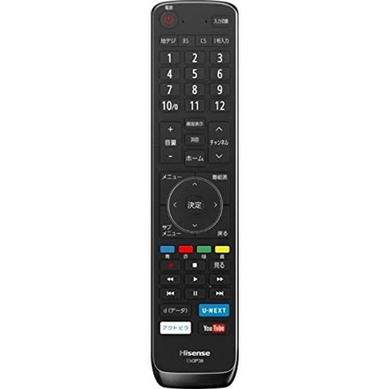 Hisense(ハイセンス) 液晶テレビ（前面:ブラック 背面:マットブラック