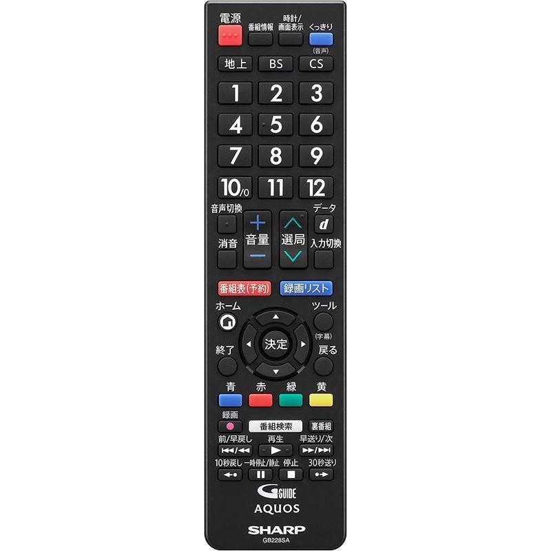 メーカー公式ショップシャープ 32V型 液晶 AQUOS ハイビジョン 2016年