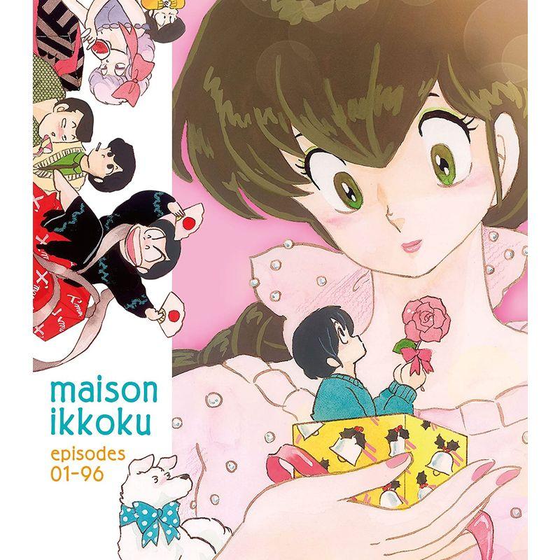 【タイムセール】 めぞん一刻 TV シリーズ スペシャルプライス版 Blu-ray 【K1847875241】(67444円)