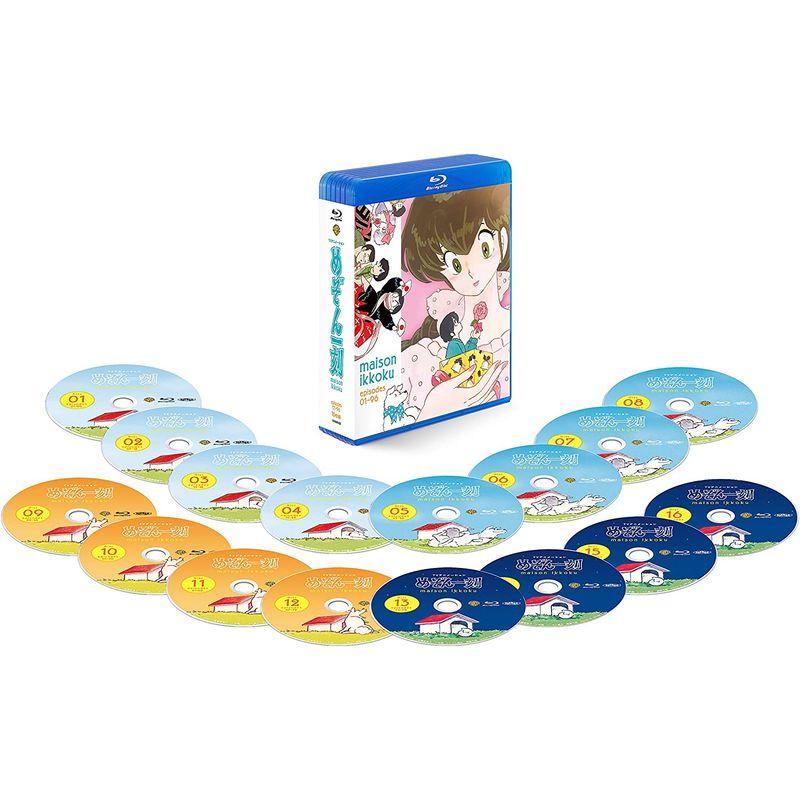 【タイムセール】 めぞん一刻 TV シリーズ スペシャルプライス版 Blu-ray 【K1847875241】(67444円)