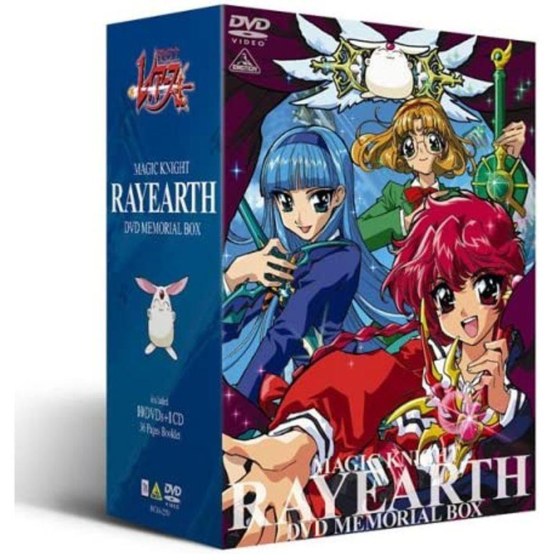 オンライン セールCD、音楽ソフト、チケット - 魔法騎士