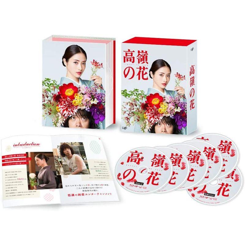 高嶺の花 Blu-ray BOX 高嶺の花 Blu ray BOX