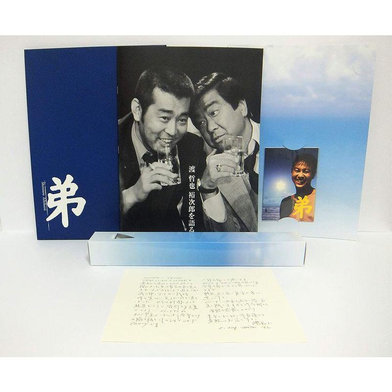 弟 (04放送 / 原作 石原慎太郎) DVD 弟 04放送 原作 石原慎太郎 DVD