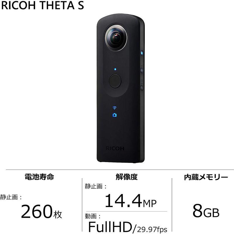 87%OFF!】【87%OFF!】RICOH THETA S ブラック 360度全天球カメラ 360