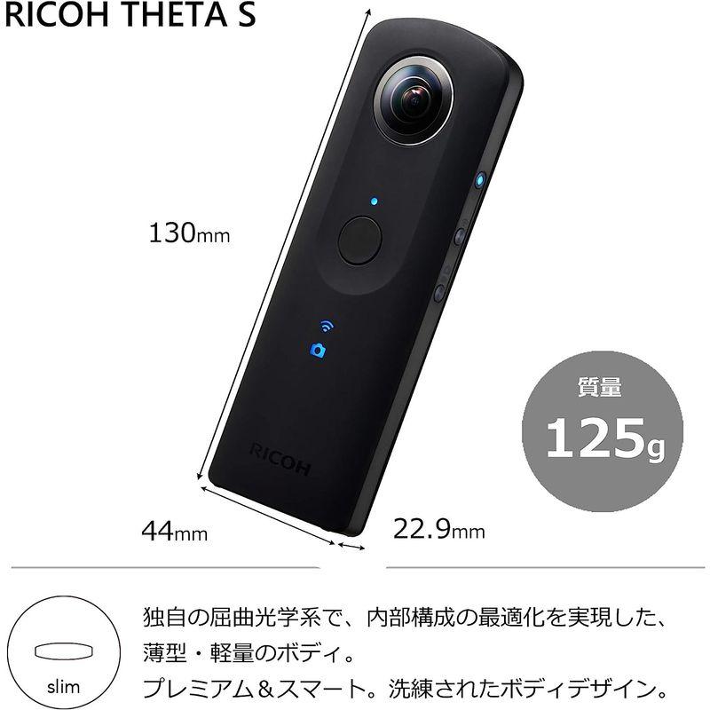 87%OFF!】【87%OFF!】RICOH THETA S ブラック 360度全天球カメラ 360