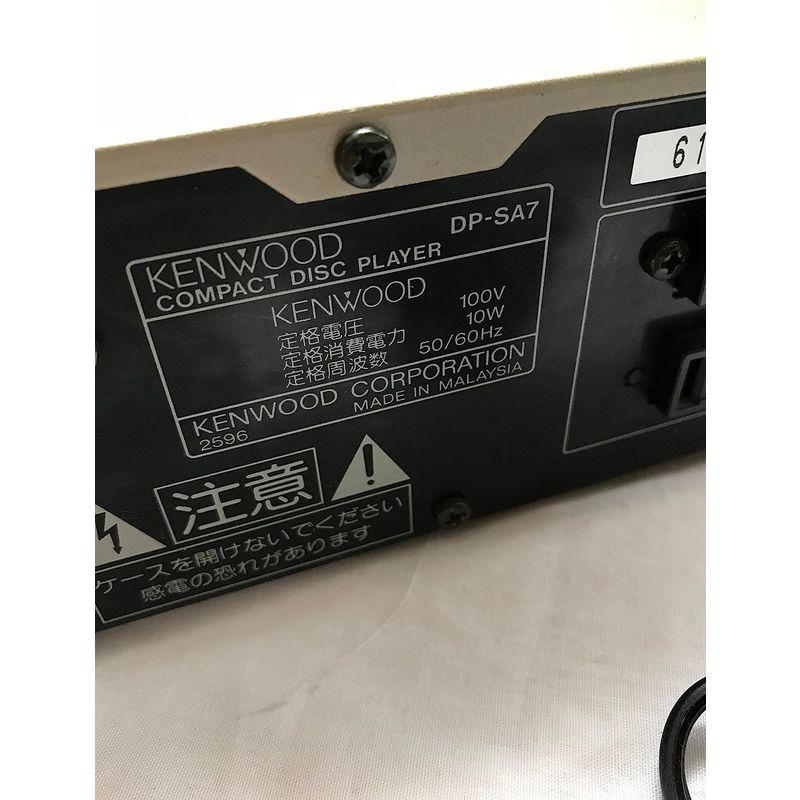 KENWOOD ケンウッド DP-SA7 CDプレーヤー 【公式通販】