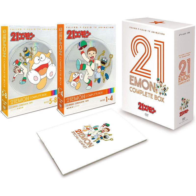 21エモンComplete Box DVD 21エモンComplete Box DVD
