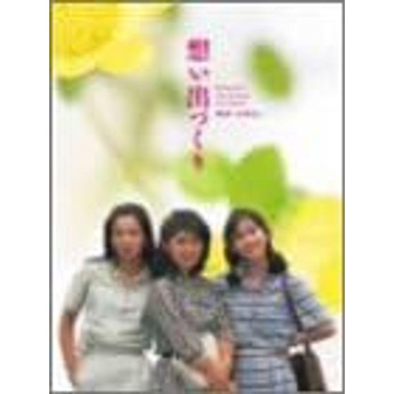 お買い得！ 想い出づくり DVD-BOX 全14話収録 【EIM9445120451】(34473円)