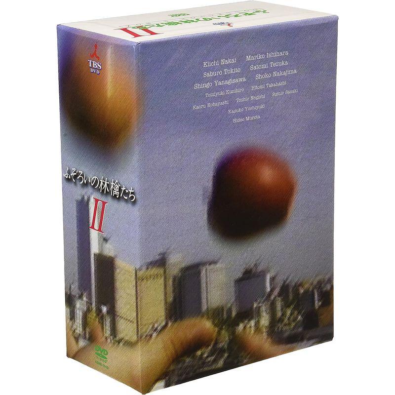 ふぞろいの林檎たちII DVD-BOX 5巻セット ふぞろいの林檎たちII DVD BOX 5巻セット