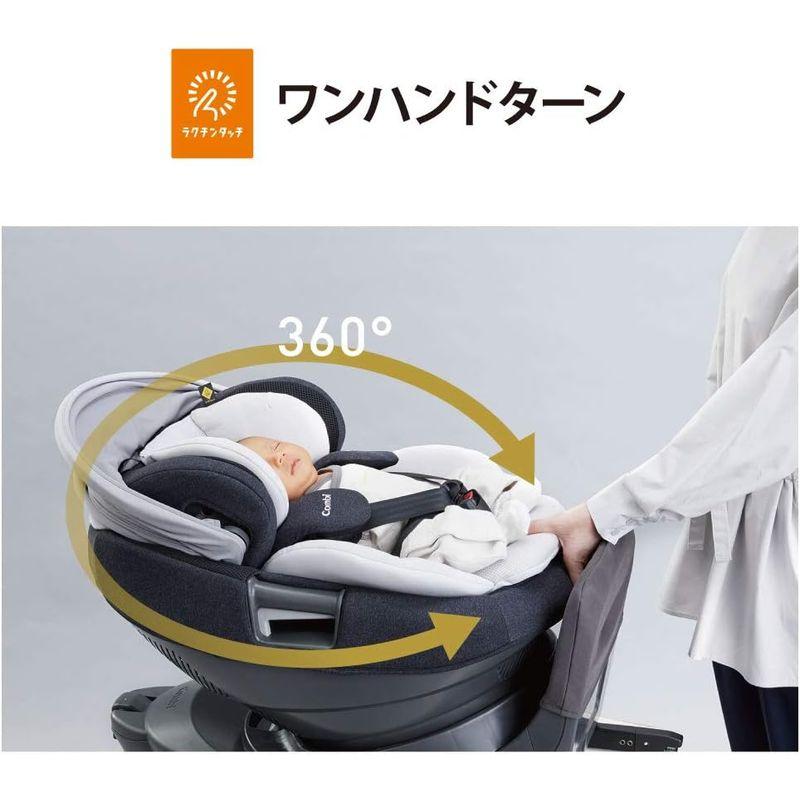 コンビ　ISOFIX固定　ホワイトレーベルTHE　0か月~　エッグショック　ISOFIX　レッド　S　ZA-670