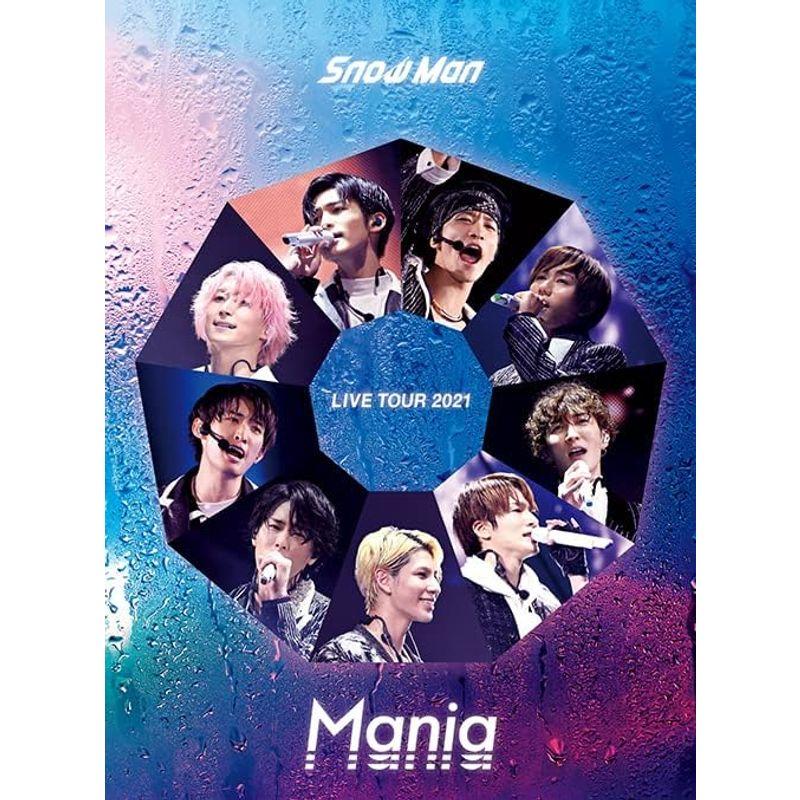 【推し】 Snow Man LIVE TOUR 2021 Mania(DVD4枚組)(初回盤) 【1858575143】(12034円)