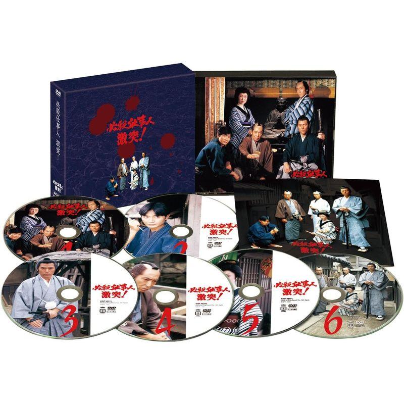 正規品 必殺仕事人 激突DVD-BOX 【AAA5488481160】(20032円)