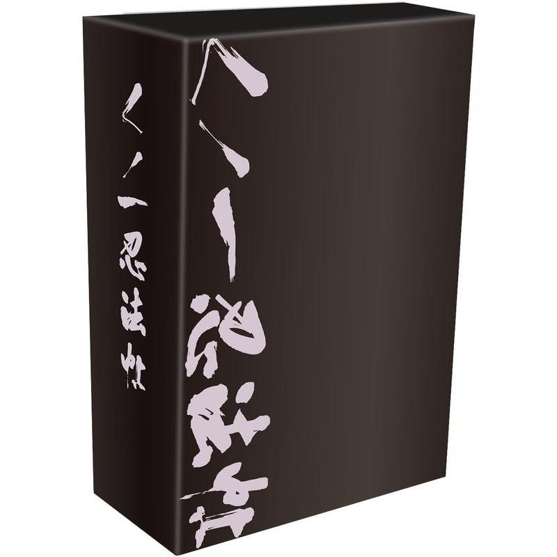 【最終】 くノ一忍法帖DVD-BOX 【P1795015116】(11623円)