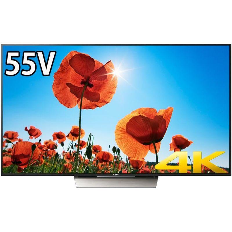 ☆SONY☆ ソニー BRAVIA ブラビア 4K液晶TV KJ-55X8500D 2017年 55V型